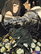 BUY NEW speed grapher - 93054 Premium Anime Print Poster